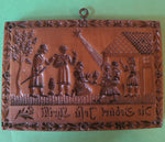 Nativity with German Script Springerle Cookie Mold