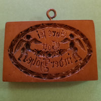 glory to be god springerle cookie mold